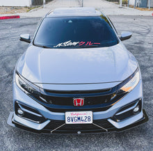 Load image into Gallery viewer, HONDA CIVIC 2016-2021 FRONT SPLITTER